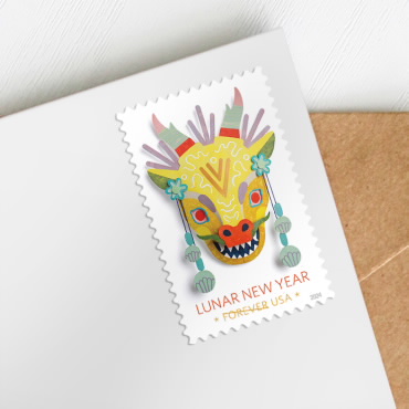 2024 Lunar New Year: Year of the Dragon Stamps - Forever Stamps
